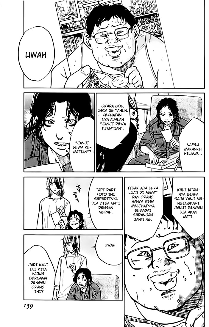 Alive: Saishuu Shinkateki Shounen chapter 15